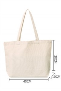 SKCB006  custom-made canvas bag design net color zipper canvas bag canvas bag supplier 30*20*10 40*30*10 45*35*15 side view
